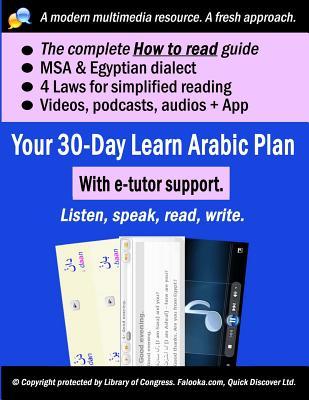 Download Falooka Professional: Your 30-Day Learn Arabic Plan (Beginner How to Read). Free Line-By-Line Audios for Book   14 Videos & 2 Podcasts (Downloadable)   Live Text Chatting App   Private E-Tutor.: Falooka Professional: Your 30-Day Learn Arabic Plan (Beginne - Quick Discover Ltd | PDF