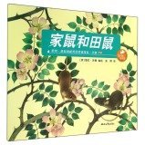 Read Gold bucket painted museum: norvegicus and voles - [ YING ] HAI LUN WO DE file in PDF