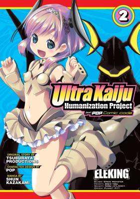 Download Ultra Kaiju Humanization Project feat.POP Comic code Vol. 2 - Pop file in PDF